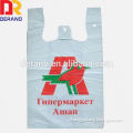 compostable oxo biodegradable garbage bags with logo